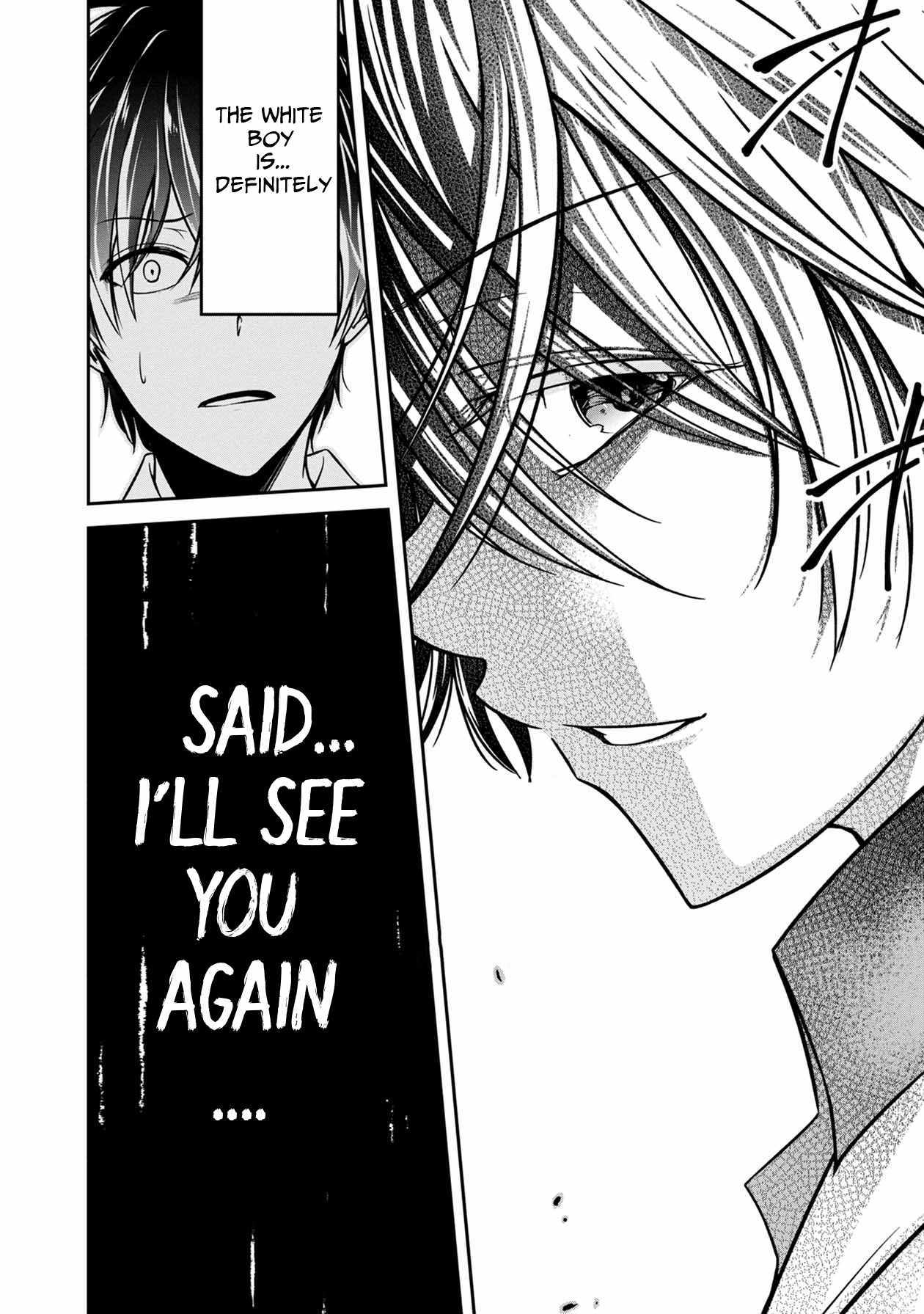 The Nameless Monster-The Spider, the Girl, and the Grotesque Murders Chapter 28 21
